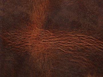 коричневий